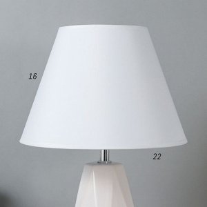 Настольная лампа 16873/1WT E14 40Вт белый 23х23х36 см RISALUX