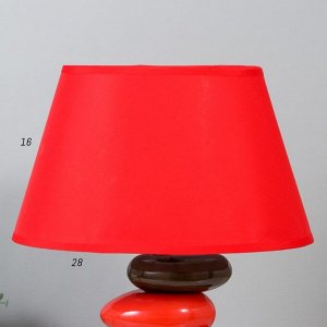 Настольная лампа 16874/1RD E14 40Вт красно-терракотовый 29х22х38 см