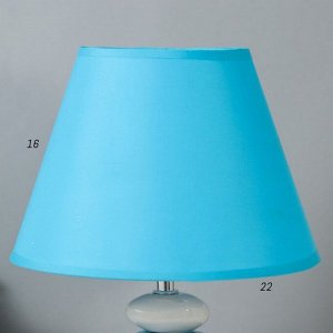 Настольная лампа 16875/1BL+WT E14 40Вт сине-белый 23х23х31 см