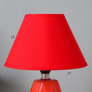 Настольная лампа 16877/1RD E14 40Вт красный 18х18х24 см RISALUX
