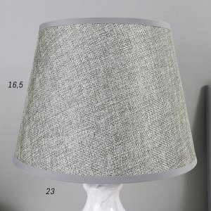 Настольная лампа 32153/1 E14 40Вт белый 22х22х39 см RISALUX