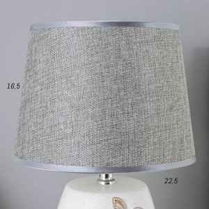 Лампа настольная "Бабочки" 1xE14 40вт белый-серый 24х24х33 см RISALUX