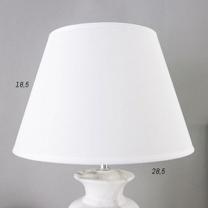 Лампа настольная "Вазалия" 1хЕ27 40Вт серый 28х28х45 см RISALUX