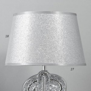 RISALUX Настольная лампа 16872/1 E14 40Вт хром 15х7х30 см