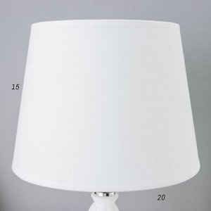Лампа настольная "Шанталь" 1хЕ14 40Вт белый 20х20х30 см