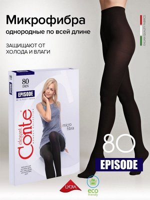 Episode 80 колготки (Conte)/6/ плотные непрозрачные с микрофиброй, с ластовицей размер 5, 6