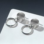 Серьги &quot;Каффы&quot; кольца и трубы, цвет серебро