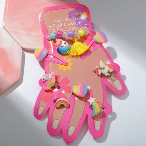 Комплект детский "Выбражулька" 8 предметов: 2 заколки, браслет, 5 колец, форма МИКС, цветной