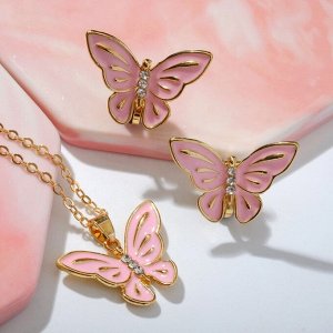 Набор "Выбражулька" 2пред-та: клипсы, кулон, бабочки весенние, цвет розовый в золоте