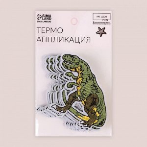 Термоаппликация «Динозавр», 7 x 6,5 см, цвет зелёный