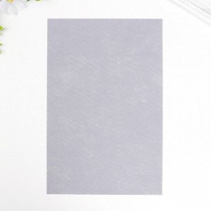 Фетр жесткий "Серый" 1 мм (набор 10 листов) формат А4