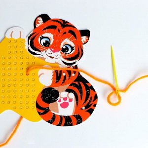 Набор для творчества. Вышивка пряжей «Тигр и звёздочка» на картоне
