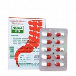 Капсулы для суставов и позвоночника Noxa 20 нокса