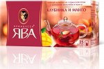 Чай Принцесса ЯВА Клубника и Манго пак 1,5г *25шт