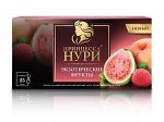 Чай Принцесса Нури пакет с/ярл Экзотические фрукты 1,5г 1/25/18, шт