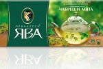 Чай Принцесса Ява зел. чабрец и мята пакет с/ярл 1,5г 1/25/18, шт