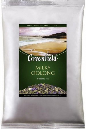 Чай Гринфилд Milky Oolong green tea м/у 250г 1/15 для Horeka, шт