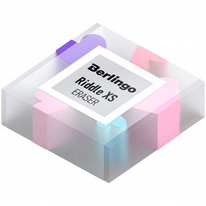 Ластик Berlingo ""Riddle XS"", прямоугольный, цвета ассорти, 34*34*14мм