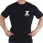 Чёрная футболка с трансфером «Z»