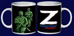 Кружка с буквой «Z»