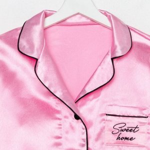 Пижама женская (рубашка и брюки) KAFTAN Sparkle цвет розовый