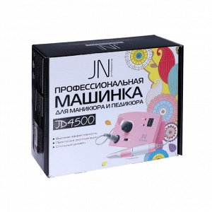 Аппарат для маникюра и педикюра JessNail JD4500, 4 фрезы 30000 об/мин, 35 Вт, розовый