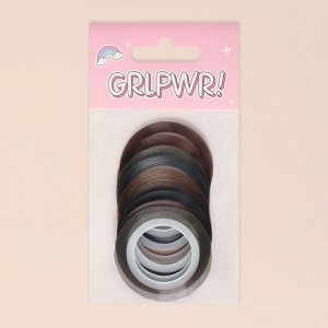 Ленты клеевые для декора «GRL PWR», с голографией, 10 шт, 1 мм, разноцветные