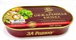 Килька обжаренная За Родину балтийская, неразделанная в томатном соусе, 175 г