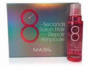 Masil. Протеиновая маска-филлер для поврежденных волос 8 SECONDS SALON HAIR REPAIR AMPOULE15 мл*10шт