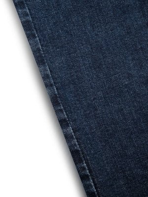 Брюки Прямые хлопковые джинсы для мальчика классического синего цвета подходят как для ежедневного ношения как в школу, так и на прогулку с друзьями. Джинсы выполнены из плотного, хлопкового денима с 