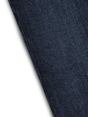 Брюки Зауженные джинсы для девочки классического синего цвета подходят для ежедневного ношения как в школу, так и на прогулку с друзьями. Джинсы для подростка выполнены из плотного, хлопкового денима 