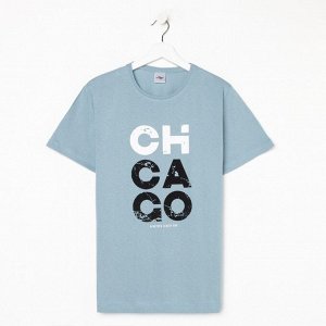 Футболка мужская, цвет светло-серый