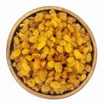 Изюм белый (Голд) 250гр