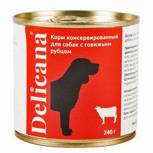 Деликана/Delicana конс. для собак Рубец говяжий 240гр*12