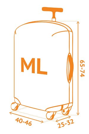 Чехол для чемодана «Собранность» с паттерном Студии Артемия Лебедева (SP310)