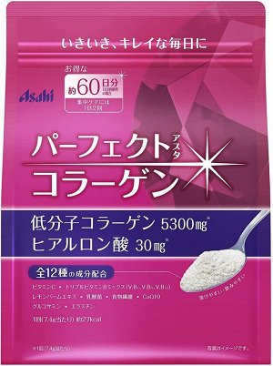 Asahi Perfect Collagen Powder, 450 гр. (60 дн.)