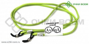 ШНУРОК ДЛЯ ОЧКОВ марка AVIQA серия STRETCHING(резинка) артикул AV8802 Зеленый