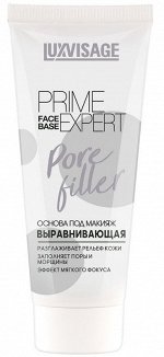 Основа под макияж выравнивающая PRIME EXP ERT, Pore filler, 35г/под