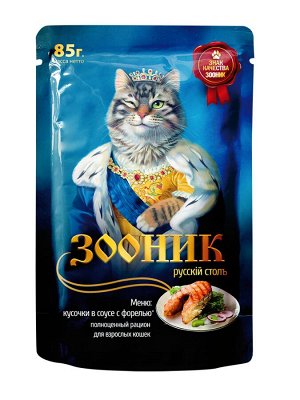 Зооник пауч 85гр корм для кошек форель в соусе*24