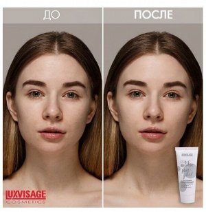Основа под макияж выравнивающая PRIME EXP ERT, Pore filler, 35г/под