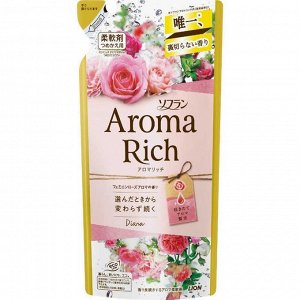 Кондиционер для белья "AROMA" (ДЛИТЕЛЬНОГО действия "Aroma Rich Diana" / "Диана" с богатым ароматом натуральных масел  (женский аромат)) 400 мл, мягкая упаковка / 16