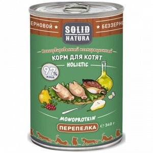 Солид/Solid конс. Natura Holistic корм для котят Перепёлка 340гр