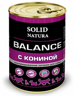 Солид/Solid конс. Natura Balance корм для собак Конина 340гр