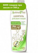 Animal Play Шампунь для собак и кошек гипоаллергенный 250мл