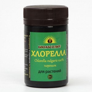 Peaнимaтop для pacтeний "ХЛopeЛЛa" пopoшok , 50мл.