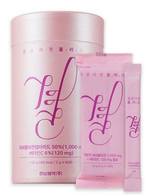 Питьевой коллаген Gyeol Collagen Renewal Collagen Plus 1000mg