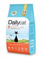 Пробник! Сухой корм Dailycat Adult Steri lite Turkey and Rice для взрослых стерилизованных кошек Индейка и Рис. Супер Премиум. Италия
