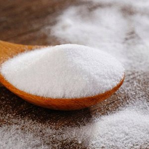 Соль нитритная 0,6% - 100гр