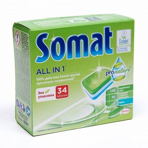 Таблетки для посудомоечной машины Somat Pro Nature(ЭКО) 34 шт