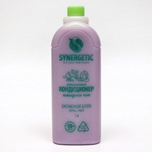 Биоразлагаемый кондиционер-ополаскиватель Synergetic, "Лавандовое поле", refill pack, 1 л